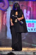 Ekta Kapoor at GR8 Women Achievers Awards 2012 on 15th Feb 2012 (131).JPG